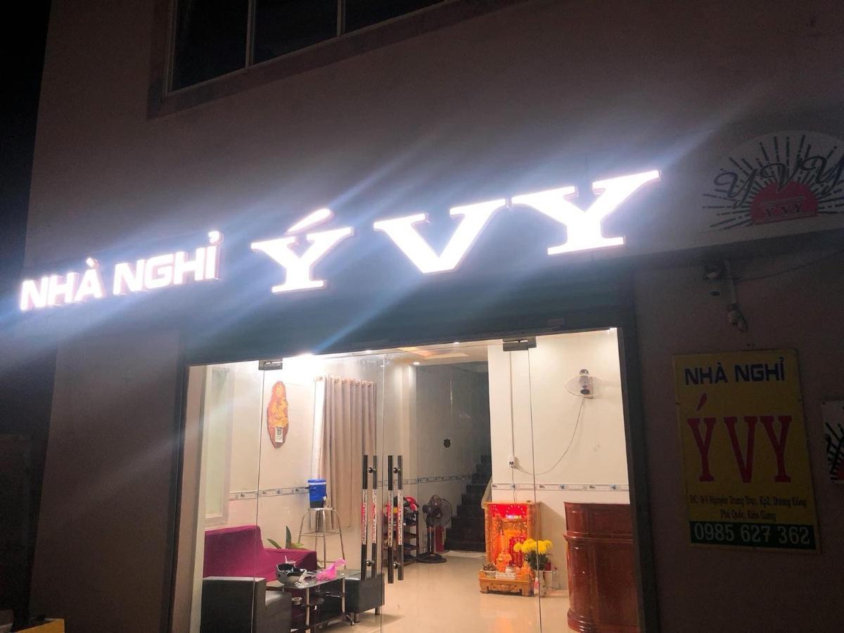 Nha Nghi Y Vy Bed & Breakfast Phu Quoc Eksteriør bilde